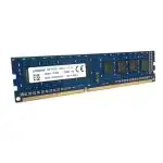 matériel informatique