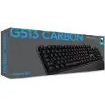 matériel informatique