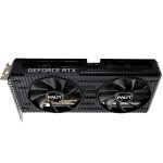 matériel informatique