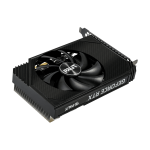 matériel informatique