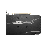 matériel informatique