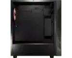 matériel informatique