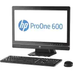 matériel informatique