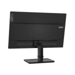 matériel informatique