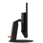 matériel informatique
