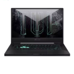 matériel informatique