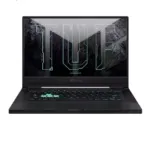 matériel informatique