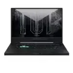 matériel informatique