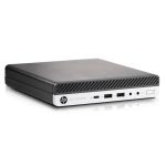 matériel informatique