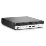 matériel informatique