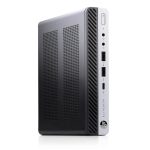 matériel informatique