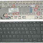 matériel informatique