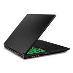 matériel informatique