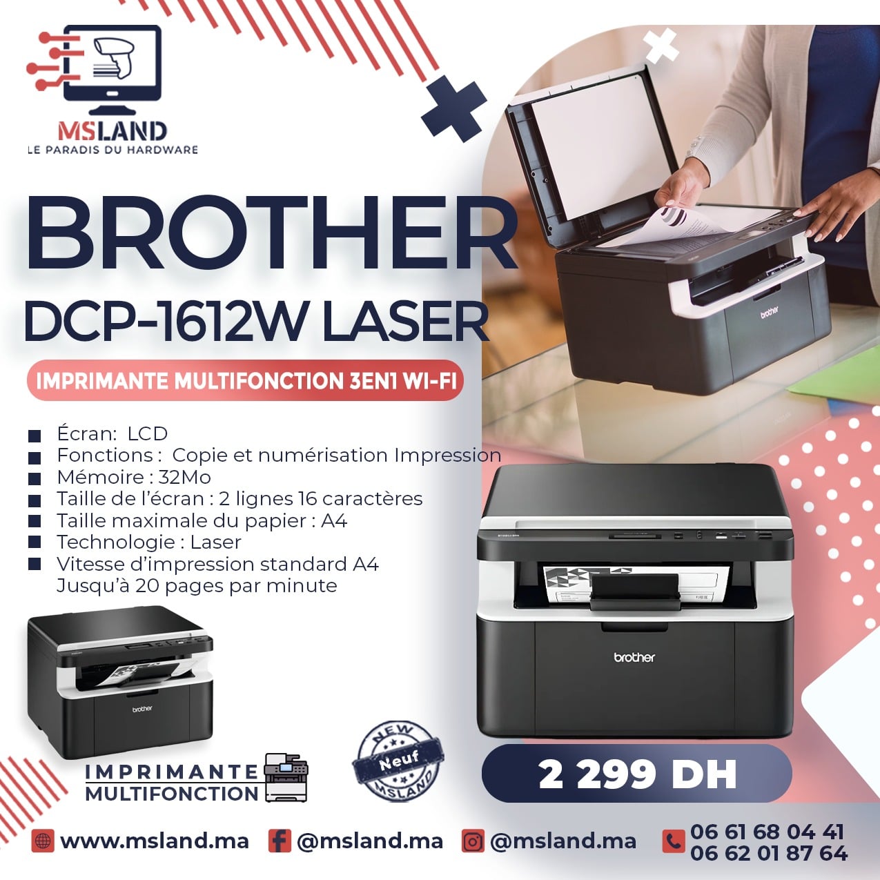 Imprimante multifonction BROTHER DCP-1612W