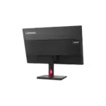 matériel informatique