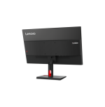 matériel informatique
