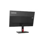 matériel informatique