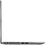 matériel informatique
