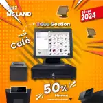 Pack complet de gestion café comprenant un écran tactile 15 pouces, un tiroir automatique et une imprimante thermique.