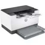 Vue avant de l'imprimante LaserJet HP M211d avec design compact.