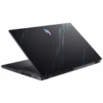 Clavier rétroéclairé du Acer Nitro V15