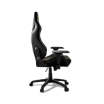 Chaise COUGAR Armor-S Royal avec dossier inclinable à 180°