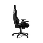 Chaise COUGAR Armor-S Royal avec dossier inclinable à 180°