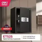 Coffre-fort Deli ET525 ouvert avec compartiment intérieur