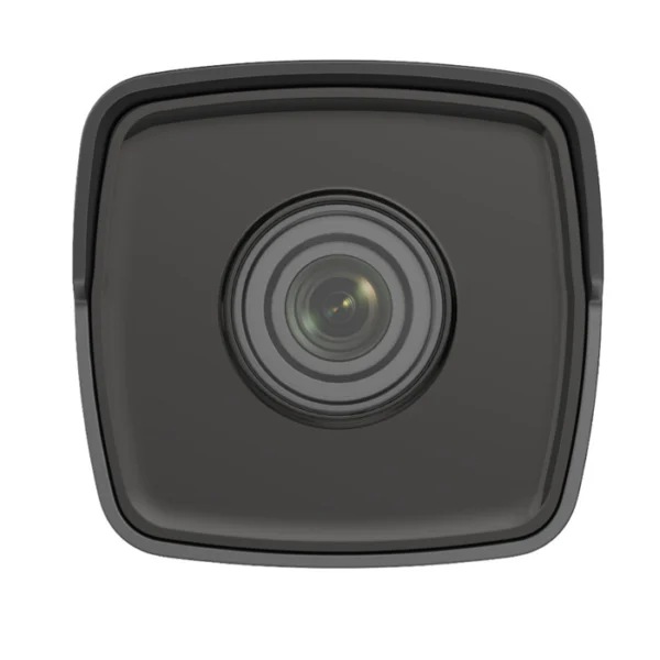 Caméra IP HIKVISION installée à l'extérieur, surveillance 24/7.