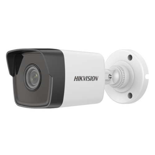 Caméra IP HIKVISION DS-2CD1053G0-I vue de face, design compact et moderne.