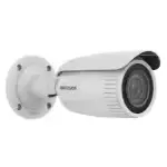 Caméra HIKVISION DS-2CD1653G0-IZ installée à l’extérieur, résistant aux intempéries.