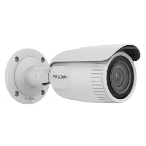 Caméra HIKVISION DS-2CD1653G0-IZ installée à l’extérieur, résistant aux intempéries.