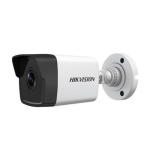 Zoom sur l'objectif 2,8 mm de la caméra IP HIKVISION 8M.