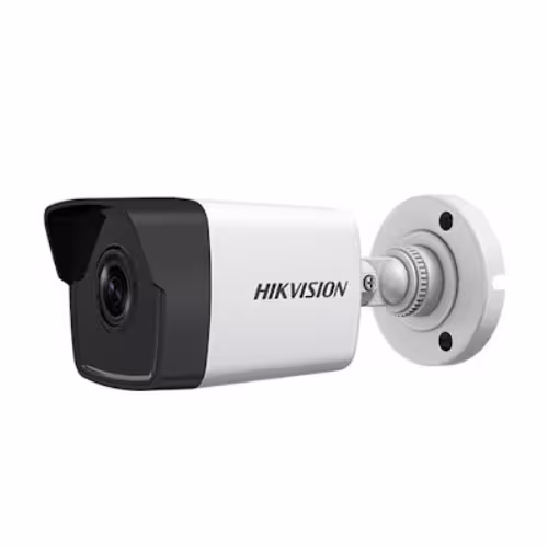 Zoom sur l'objectif 2,8 mm de la caméra IP HIKVISION 8M.