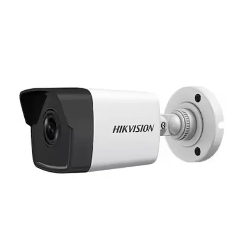 Zoom sur l'objectif 2,8 mm de la caméra IP HIKVISION 8M.