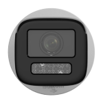 Démonstration de l’installation murale de la caméra Hikvision DS-2CD1643G2-LIZU.