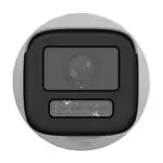 Démonstration de l’installation murale de la caméra Hikvision DS-2CD1643G2-LIZU.