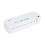 Design compact de la plastifieuse 204