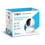 TP-LINK Tapo C200 avec vision nocturne activée