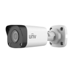 Caméra IP UNIVIEW 5M UV-IPC2125LB-SF40-A Bullet vue avant avec un design compact.
