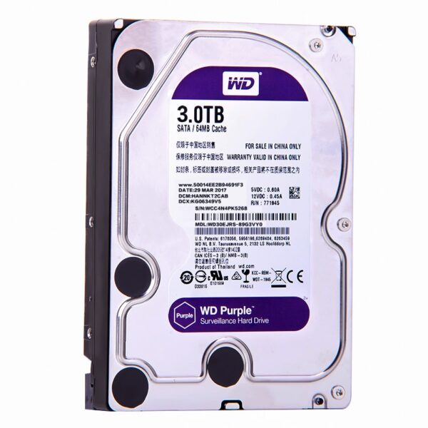 Vue rapprochée du disque dur Western Digital Purple 8 To, conçu pour les systèmes de vidéosurveillance.