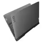 Lenovo LOQ 15 avec AMD Ryzen 7 et Nvidia RTX 4070