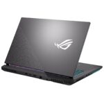 Logo ASUS ROG lumineux à l’arrière