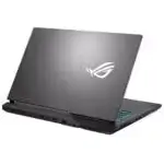 Logo ASUS ROG lumineux à l’arrière