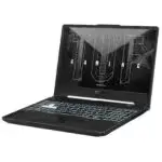 Vue arrière du ASUS TUF Gaming F15 montrant les ports et la finition gris Fortress