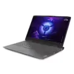 Clavier rétroéclairé blanc du Lenovo LOQ