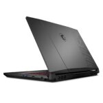 Boîte MSI avec accessoires inclus