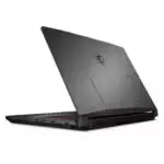 Boîte MSI avec accessoires inclus