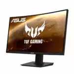 ASUS VG24VQE – Fixation murale VESA compatible