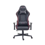 Chaise Gamer DxRacer DXR6 vue de face